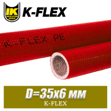 Утеплитель K-FLEX 35/6-2 (красный)